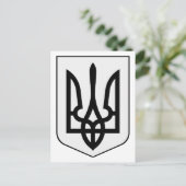 Coat of arms of Ukraine Postkarte (Stehend Vorderseite)