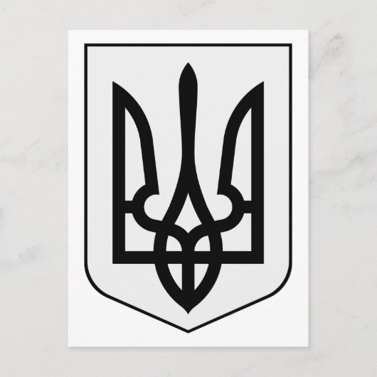Coat of arms of Ukraine Postkarte (Vorderseite)