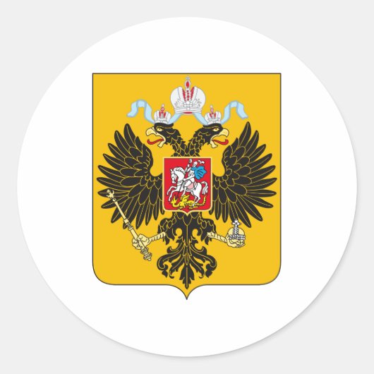 Coat of Arms Russian Empire Offizielles Russland L Runder Aufkleber (Vorderseite)