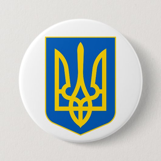 Coat of Ukraine Coat г of Ukraine е б к р Button B (Vorderseite)