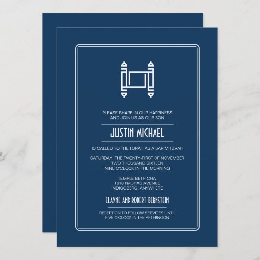 Cobalt Blue Torah Bar Mitzvah Einladung (Vorne/Hinten)