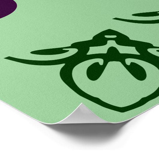 COBBLEROCK SIGHN POSTER (Ecke)