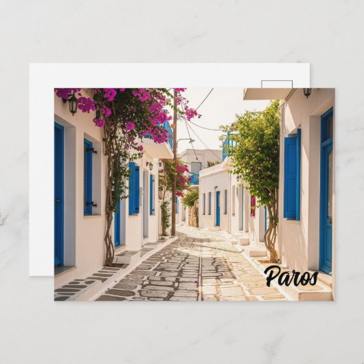 Cobblestone Street in Paros Greece Island Travel Postkarte (Vorne/Hinten)