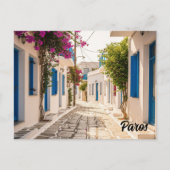 Cobblestone Street in Paros Greece Island Travel Postkarte (Vorderseite)