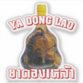 Cobra Snake Vs Scorpion Whiskey ... Yadong Lao Aufkleber (Vorderseite)