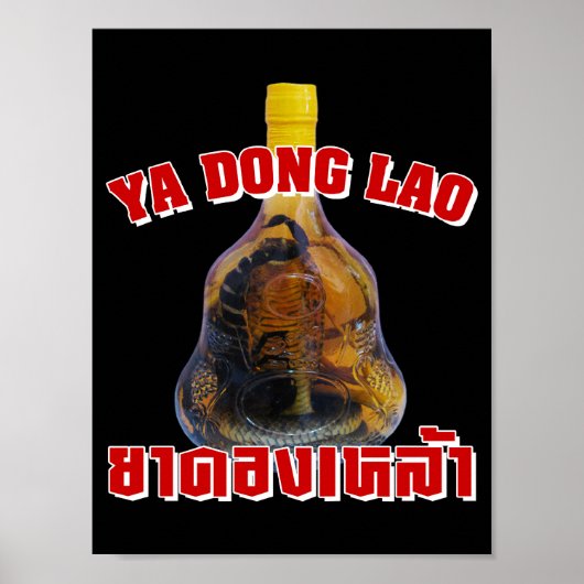 Cobra Snake Vs Scorpion Whiskey ... Yadong Lao Poster (Vorne)