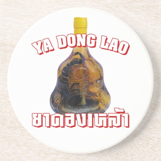 Cobra Snake Vs Scorpion Whiskey ... Yadong Lao Untersetzer (Vorne)