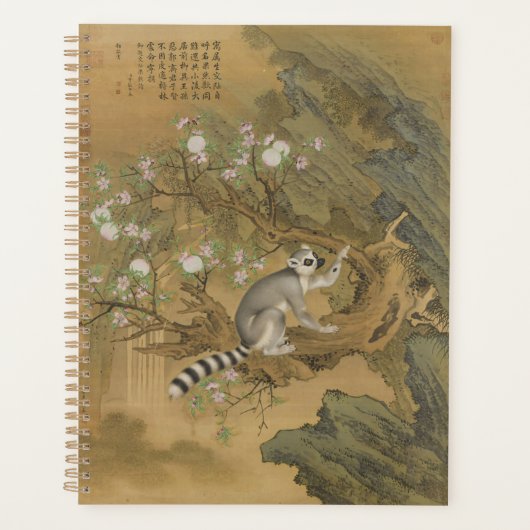 Cochin Lemur Fine Art Planer (Vorderseite)