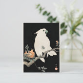 Cockatoo und Granatapfel, schöne Kunst von Ohara K Postkarte (Stehend Vorderseite)