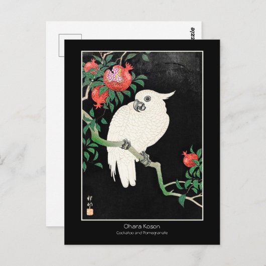 Cockatoo und Pomegranate - Ohara Koson + Titel Art Postkarte (Vorne/Hinten)