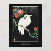 Cockatoo und Pomegranate - Ohara Koson + Titel Art Postkarte (Vorderseite)