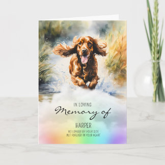 Cocker Spanisches Beileid für Haustierhunde Karte