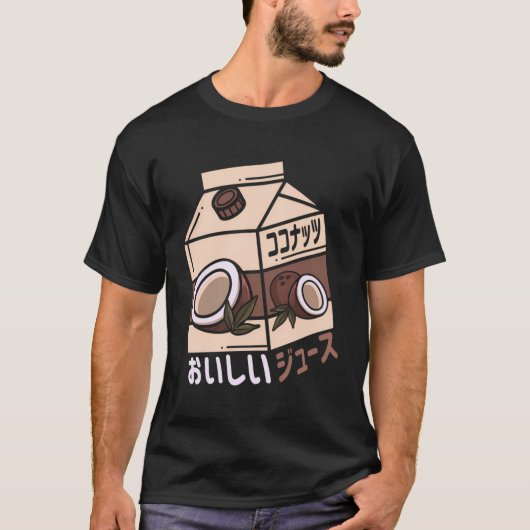 Coconut Juice Japanese Lemonade Otaku Ästhetik Va T-Shirt (Vorderseite)