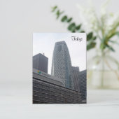 Cocoon Postkarte (Stehend Vorderseite)