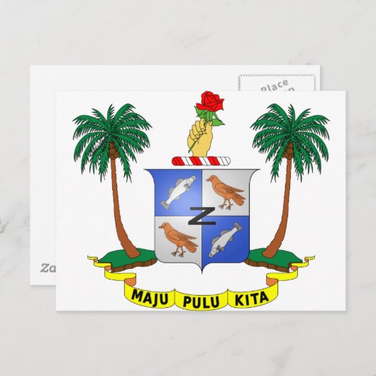 Cocos (Keeling) Islands Wappen CC Postkarte (Vorne/Hinten)