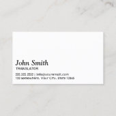 Code des Übersetzer-eleganter hölzerner Visitenkarte (Rückseite)