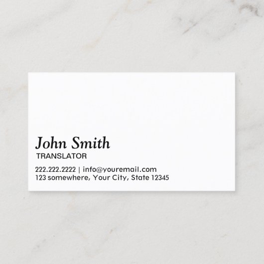 Code des Übersetzer-eleganter hölzerner Visitenkarte (Rückseite)
