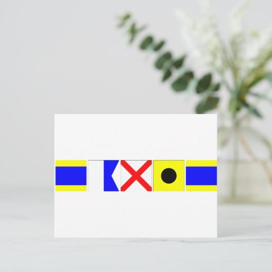 Code-Flag David Postkarte (Stehend Vorderseite)