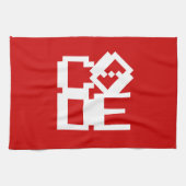 CODE GESCHIRRTUCH (Horizontal)