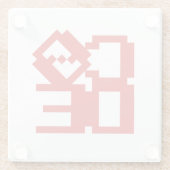 CODE GLASUNTERSETZER (Rückseite)