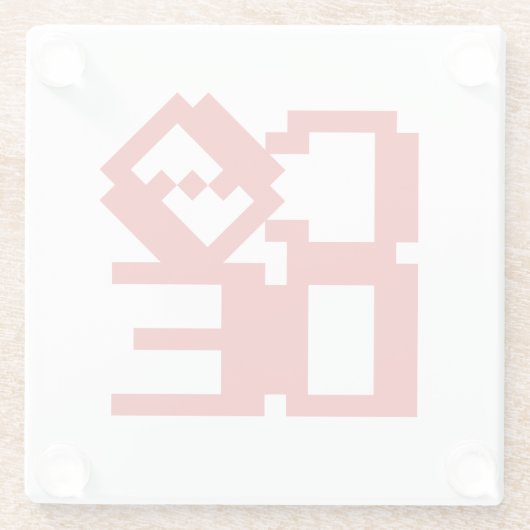 CODE GLASUNTERSETZER (Rückseite)