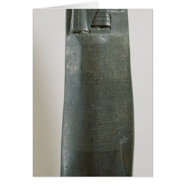 Code Hammurabi (Vorne)
