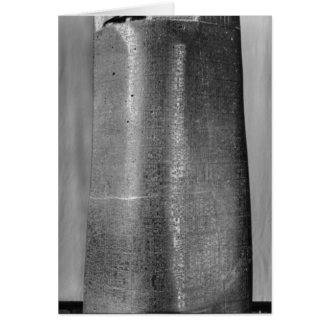 Code Hammurabi, Angabe der Spalte (Vorne)