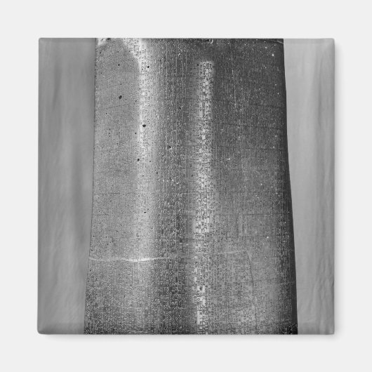 Code Hammurabi, Angabe der Spalte Magnet (Vorne)