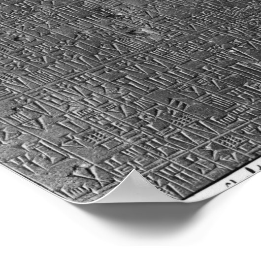 Code Hammurabi, Angabe der Spaltenbezeichnung Poster (Ecke)