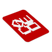 CODE MAGNET (Rechte Seite)