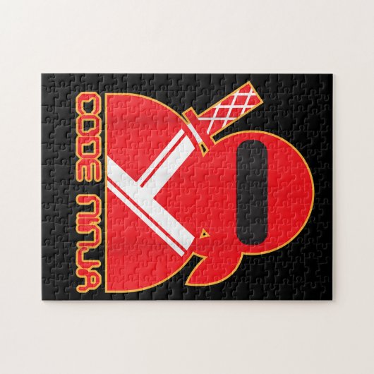 Code Ninja Computer Coding Engineer Funny Lovers Puzzle (Horizontal)