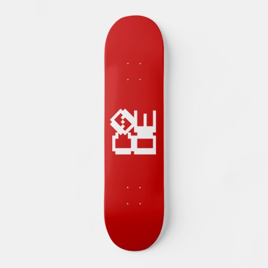 CODE SKATEBOARD (Vorderseite)