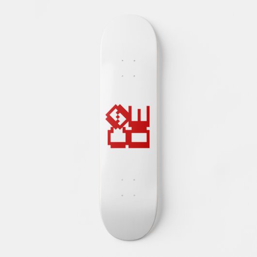 CODE SKATEBOARD (Vorderseite)
