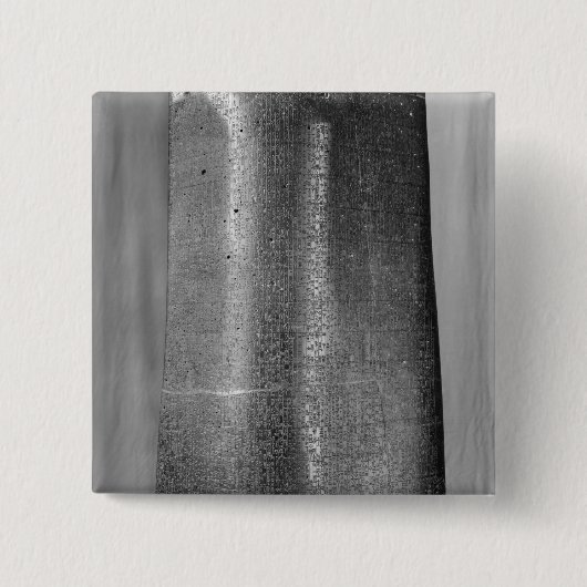 Code von Hammurabi, Detail der Spalte Button (Vorderseite)