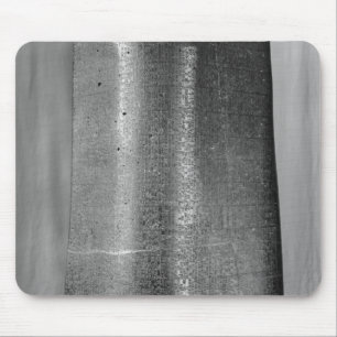 Code von Hammurabi, Detail der Spalte Mousepad