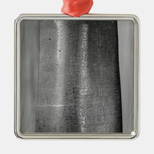 Code von Hammurabi, Detail der Spalte Silbernes Ornament (Vorne)