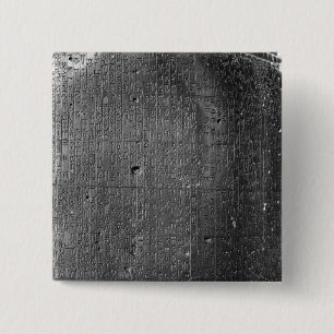 Code von Hammurabi, Detail der Spaltenaufschrift Button