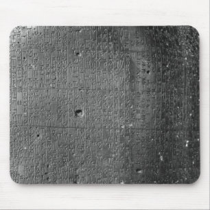 Code von Hammurabi, Detail der Spaltenaufschrift Mousepad