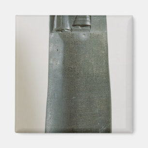 Code von Hammurabi Magnet
