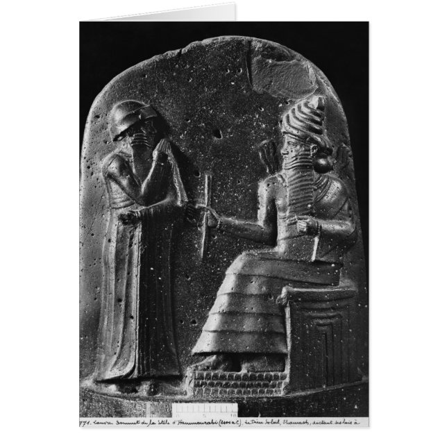 Code von Hammurabi, oben auf der Stele (Vorne)