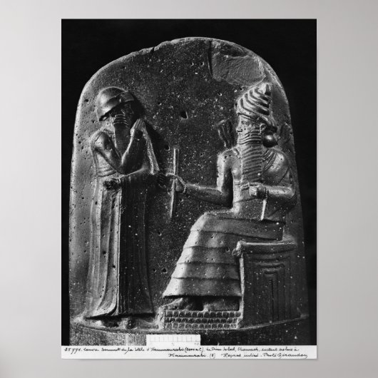 Code von Hammurabi, oben auf der Stele Poster (Vorne)