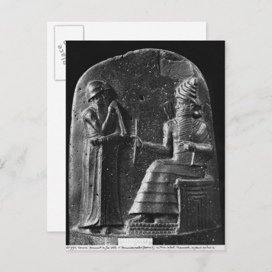 Code von Hammurabi, oben auf der Stele Postkarte (Vorne/Hinten)