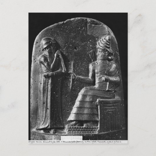 Code von Hammurabi, oben auf der Stele Postkarte (Vorderseite)