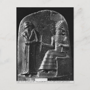 Code von Hammurabi, oben auf der Stele Postkarte