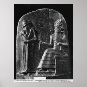 Code von Hammurabi, Spitze des Stele Poster