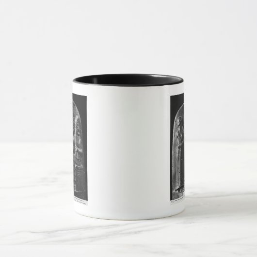 Code von Hammurabi, Spitze des Stele Tasse (Zentrum)