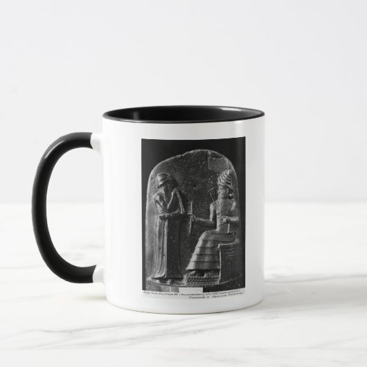 Code von Hammurabi, Spitze des Stele Tasse (Links)