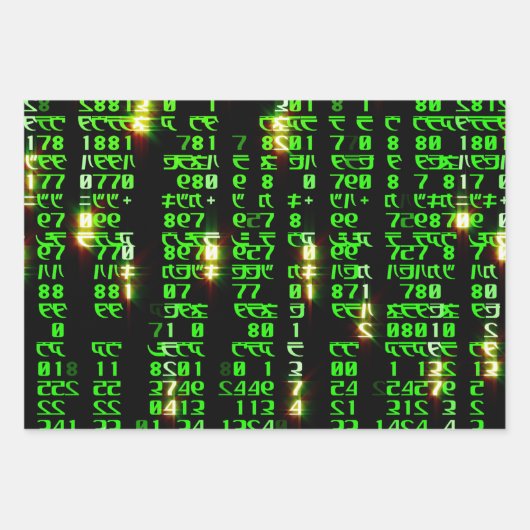 Codematrix Geschenkpapier Set (Vorderseite 2)