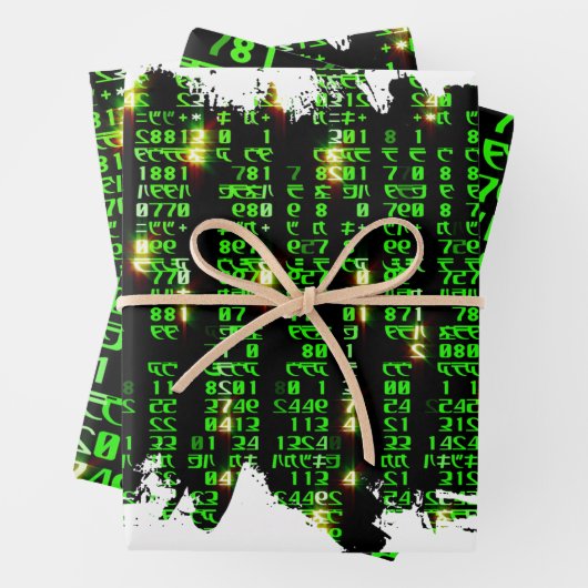 Codematrix Geschenkpapier Set (Beispiel)
