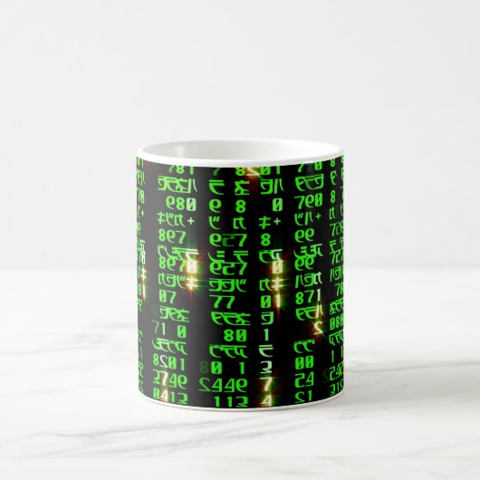 Codematrix Kaffeetasse (Mittel)